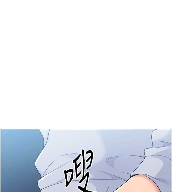 第11话-17分钟内解决猛兽 37